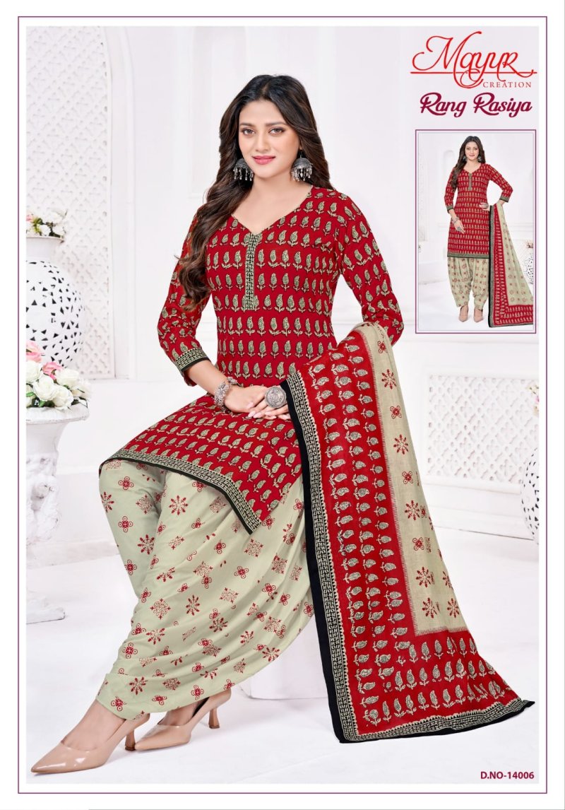Rang Rasiya Vol 14 By Mayur Printed Cotton Dress Material 